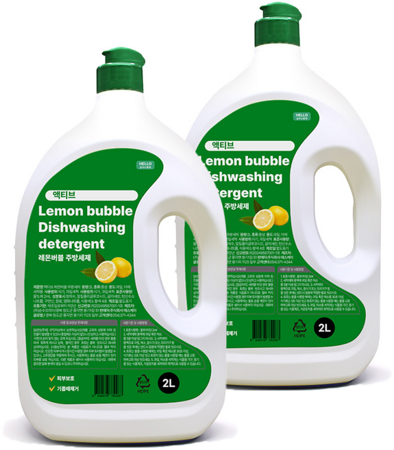 액티브 레몬버블 주방세제 2L 2개