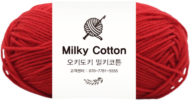 오키도키 밀키코튼 코바늘 뜨개실 코튼실 털실, 레드, 1개