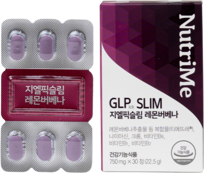 뉴트리미 지엘픽슬림 레몬버베나 추출물 복합물 개별인정형 건강기능식품 체지방감소 다이어트 보조제, 2개, 30정