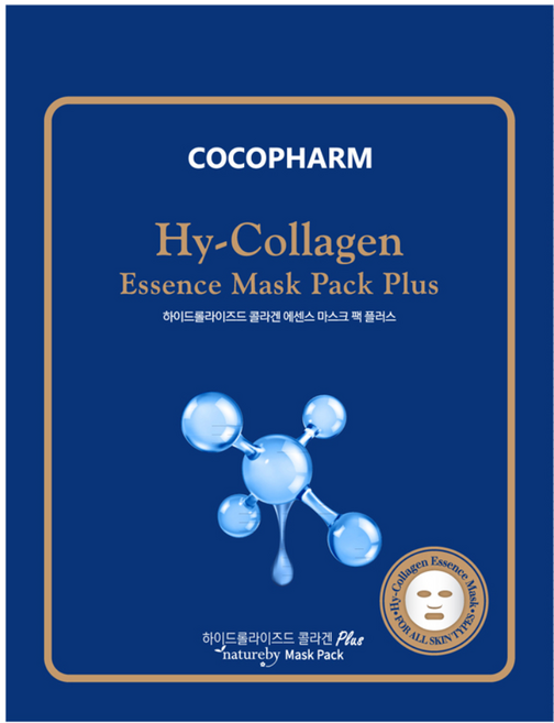 네이처바이 에센스 마스크팩 플러스 콜라겐 25g, 50개입, 1개
