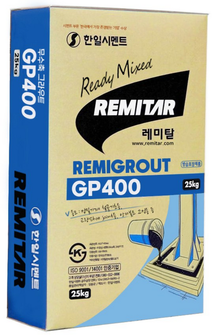 한일시멘트 무수축몰탈 GP400 25kg 그라우트 레미탈 몰탈, 1개