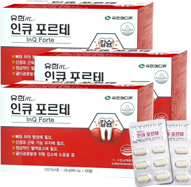 유한메디카 인큐포르테 240정X3박스 치아칼슘 프로폴리스 리소짐 옥수수추출물, 240정, 3개 - 쿠팡
