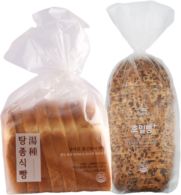 [신라명과 본사배송] 호밀빵 + 탕종식빵 묶음세트 주문제작 택배발송당일 생산, 1개