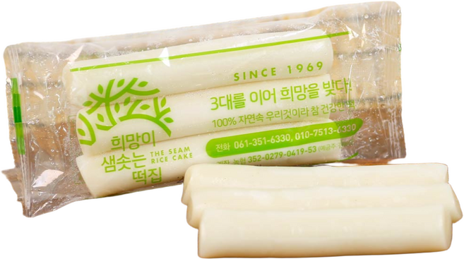영광희망떡집 흰가래떡 2kg (냉동)가래떡 식사대용 개별포장 가래떡구이 캠핑음식, 1박스