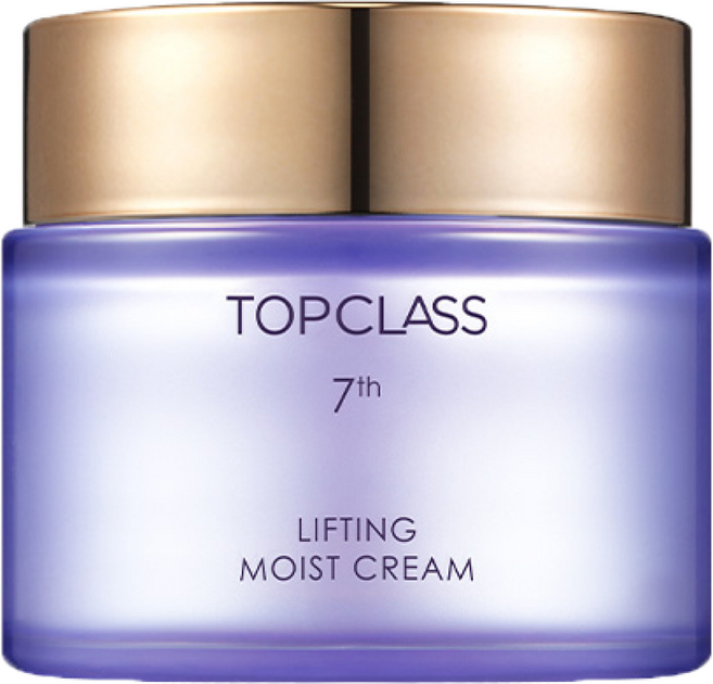 참존 탑클래스 리프팅 모이스트 크림, 50ml, 2개