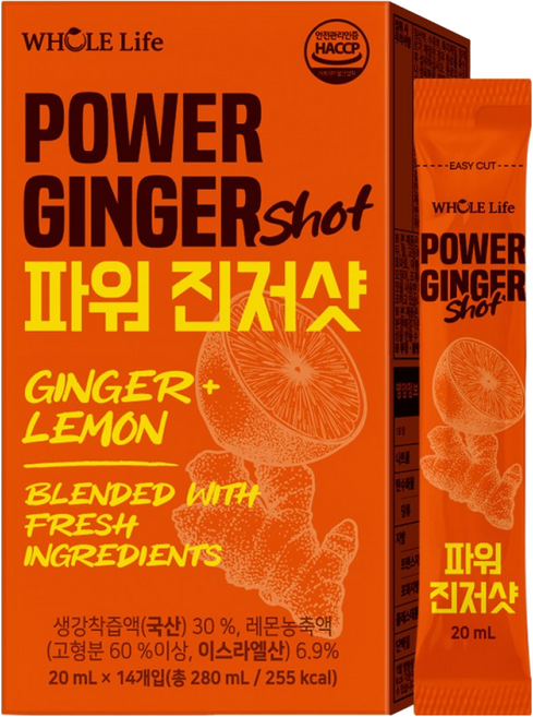 홀라이프 파워 진저샷, 1박스, 280ml