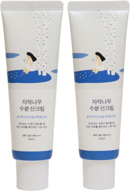 라운드랩 자작나무 수분 선크림 SPF50+ PA++++, 2개, 50ml