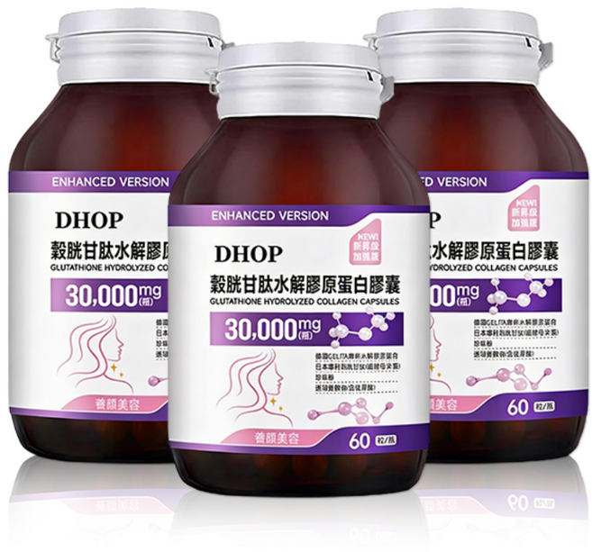 DHOP 穀胱甘肽水解膠原蛋白膠囊 30 000mg 德國專利膠原蛋白 日本專利穀胱甘肽 養顏美容, 8個, 八瓶裝, 60顆