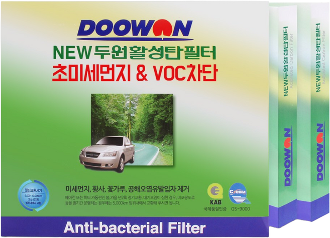 두원 뉴두원활성탄필터 에어컨필터 (PM2.5초미세먼지 배기가스 차단) BHK 모음, 6-3.대우 (후면공기청정기) 뉴두원활성탄필터 BHK71 토스카, 1개