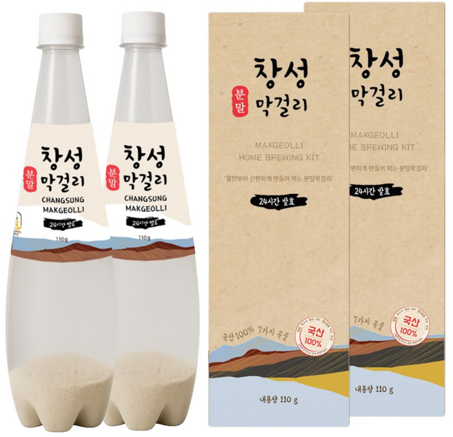 창성 무아스파탐 분말 DIY 막걸리 키트, 110g, 2개