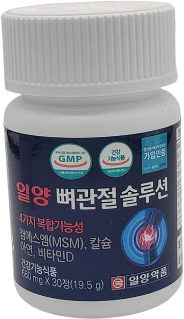 신제품 일양 약품 msm 뼈관절솔루션 7일 체험분 (효과 좋은 관절 연골 영양제), 30정, 1개