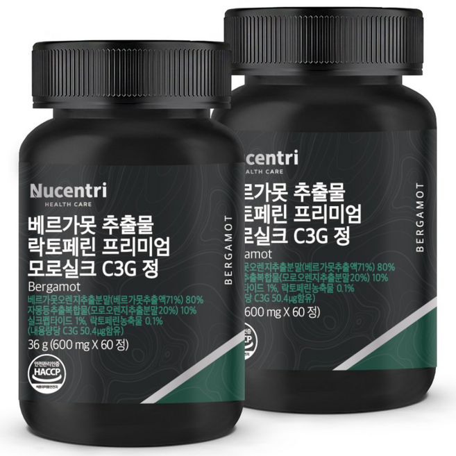 뉴센트리 베르가못 추출물 80% 고함량 지중해 식단 Bergamot 모로실크 C3G 모로오렌지 락토페린 프리미엄 정, 2개, 60정