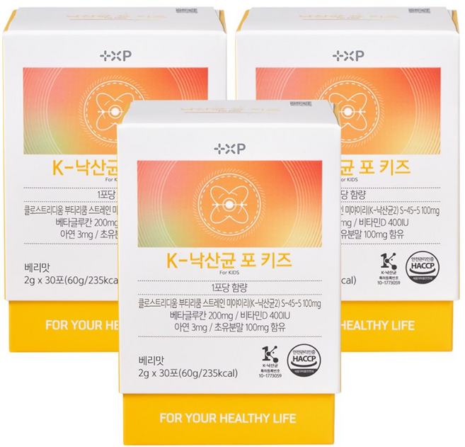 K낙산균 포 키즈 편식하는 우리 아이 초등학생 어린이 유아 아기 면역 성장 에 좋은 맛있는 유산균 베타글루칸 초유분말 비타민D 아연 영양제 분말 가루, 3개, 30회분