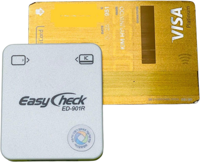 [신규사업자 최초단말기사용자]초소형휴대용무선무선카드단말기 이지체크기 ED-9901 소상공인전용 휴대용카드단말기 배달용카드결재기 통신비 월비용없슴 삼성페이 지역화폐결재 가능기기, 단말기처음사용 [신규사업자], 1개