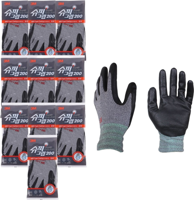 3M 수퍼그립200 작업장 대표장갑 NBR장갑 슈퍼그립200, 수퍼그립(S)소형, 10개