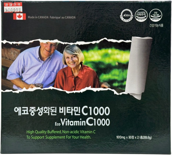 속쓰림 위장장애없는 에코 중성화된 비타민C 1000, 2개, 90정