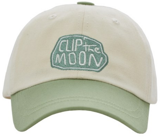 Baby Rock Cap Two Tone Olive