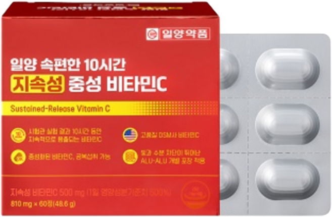 속편한10시간 지속성 중성 비타민C 공복섭취가능 항산화 60정, 1박스