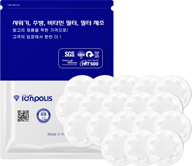 이온폴리스 베이직 듀얼 필터 샤워기, 리필 헤드필터 18개(1세트), 1개, 단일