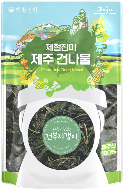 제철진미 제주산 건부지갱이, 1개, 50g