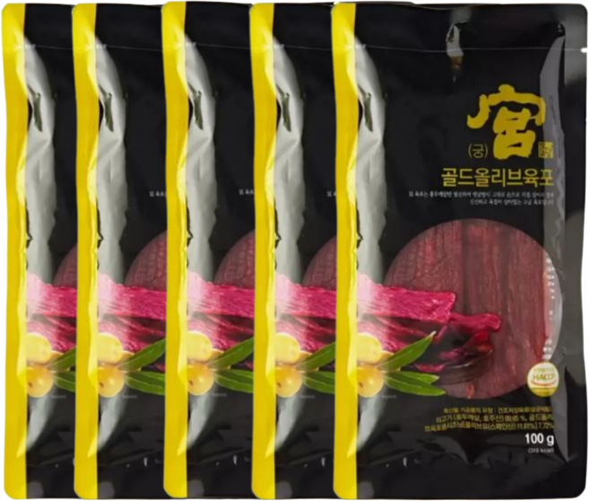 궁 골드 올리브 육포, 5개, 100g