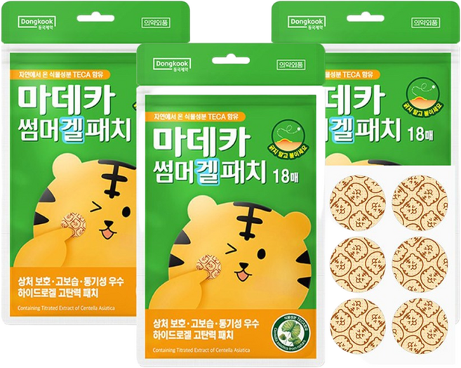 동국제약 썸머 겔 패치 18매 상처보호 의약외품 하이드로겔 여름 야외활동 필수템 썸머패치, 3개