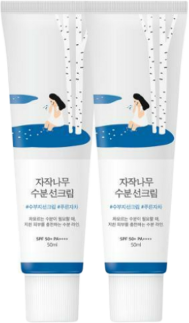 라운드랩 자작나무 수분 선크림 SPF50+ PA++++, 2개, 50ml