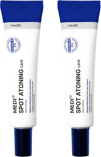 기미 잡티 검버섯 흑자 제거크림 멜라닌 색소침착 스팟아 멜라토닝 멜라논 착색크림 기미잡티제거 하이드로퀴논, 30g, 2개 - 기미 잡티 제거