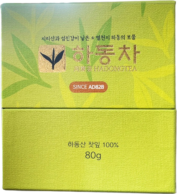 [지리산농부마을] 하동녹차 세작 80g 2025년 햇차 지리산 야생차, 1개, 1개입