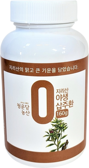 청운당농산 지리산 자연산 삽주환 국산 야생 삽주뿌리 백출(창출), 1개, 160g
