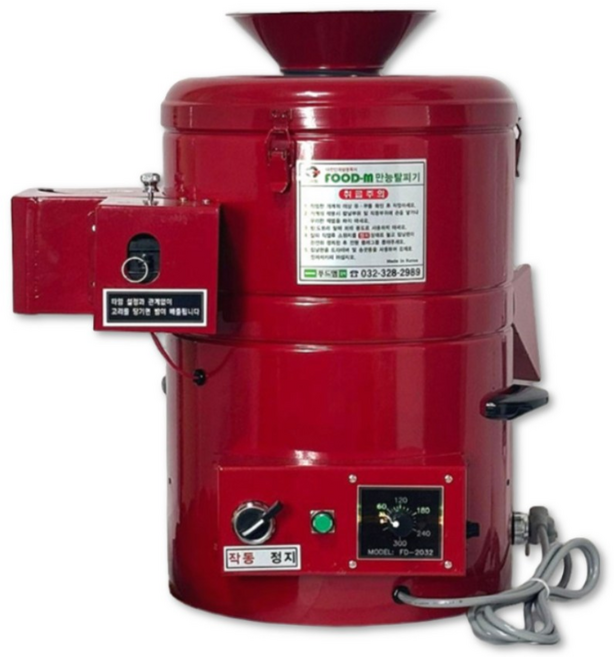 국산 푸드엠 FD2032 자동 밤 까는기계 깎는기계 깍는기계 탈피기 박피기 밤까기 마늘 도토리