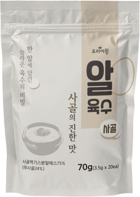 요리여왕 알육수 자연 한알 사골맛, 70g, 2개