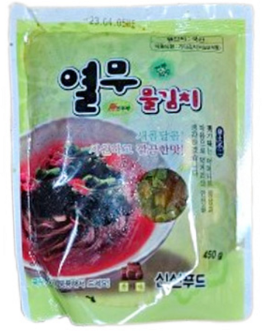 신선 열무물김치 450g X 5개 (아이스박스)