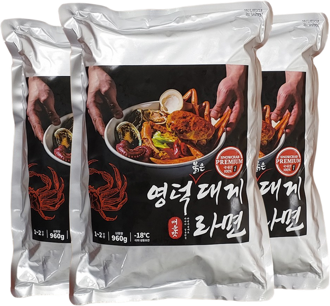 성진홀푸드 영덕 붉은 대게 자숙 홍게 라면 매운맛 간편 홈쿡 밀키트, 850g, 3개