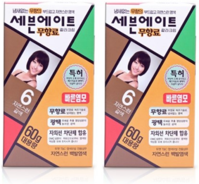세븐에이트 칼라크림 염색제, 6호 자연스런 갈색, 2개
