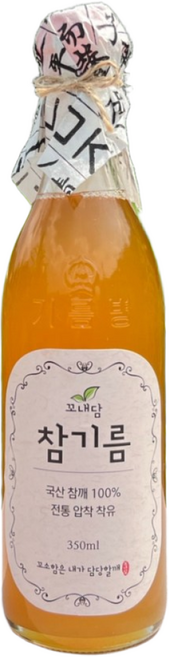 꼬내담농부 저온압착 국산 참기름, 350ml, 1개