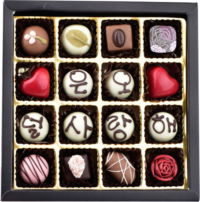 달콤한 감동 발렌타인데이 설날 수제 초콜릿 선물, 160g, 1개