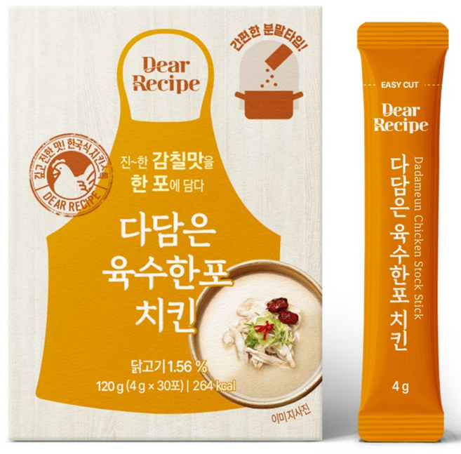가루육수 한포 치킨스톡 분말, 1개, 120g