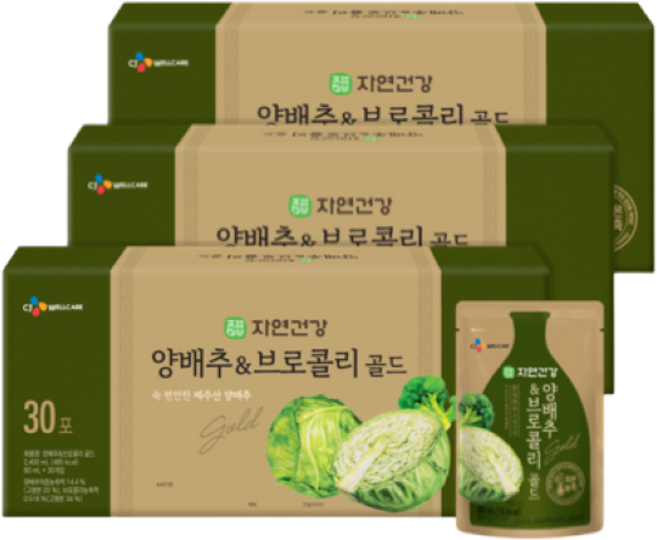 자연건강 양배추&브로콜리 골드 양배추즙, 3박스, 2.4L