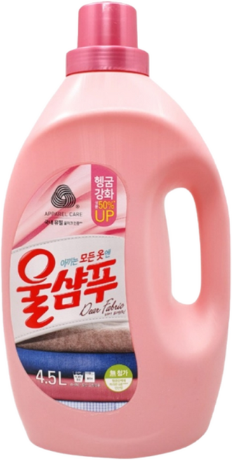 울샴푸 오리지널 중성세제 본품, 4.5L, 3개