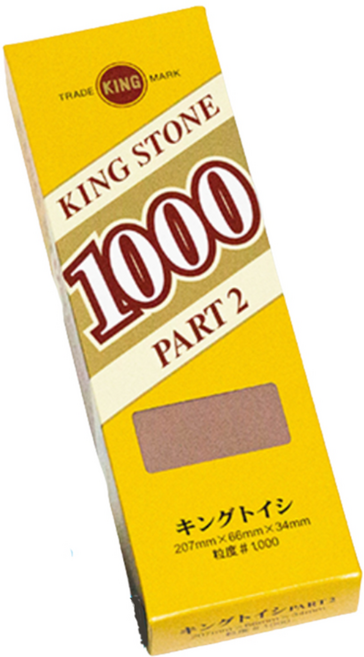 킹 숫돌 칼갈이 1000 방 숯돌 칼 가위 연삭 연마 일제 킹스톤, 1개