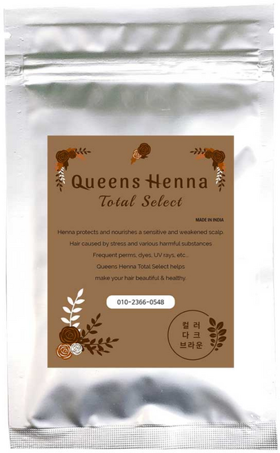 퀸즈 토탈셀렉트 100g 천연헤나염색 부터 빠른새치염색, 컬러다크브라운(새치전용), 1개