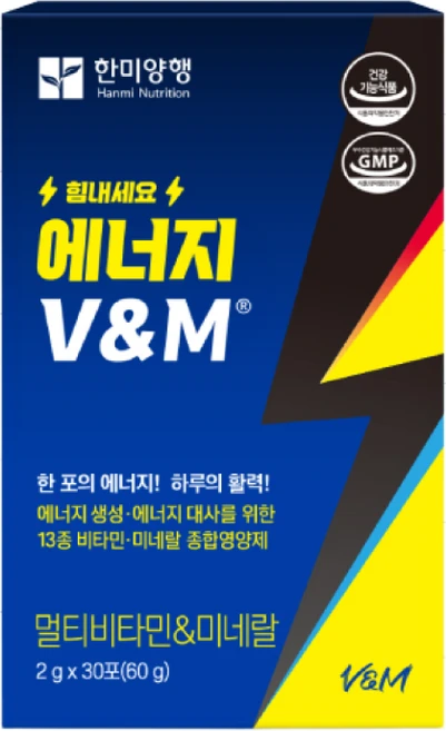 한미양행 에너지 부스터 V&M 식약처 20가지 복합 아르기닌 타우린 파워 기능성 액티브 힘내세요 복합 멀티비타민 & 미네랄 파우더 분말, 1박스, 30회분 - 쿠팡