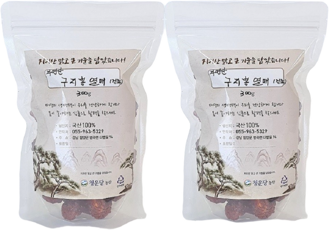 청운당농산 지리산 꾸지뽕 열매 2팩 구지뽕 나무 구찌뽕, 2개