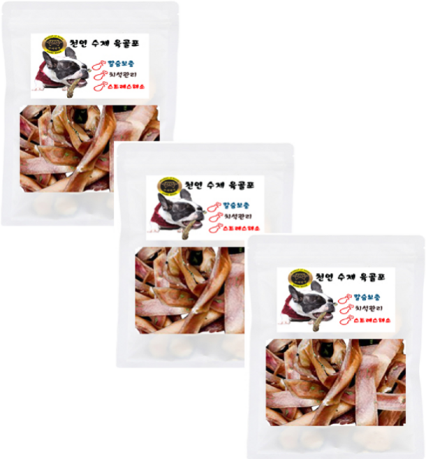 수제명가 육골포 강아지 수제간식 100g, 3개, 돼지귀 슬라이스