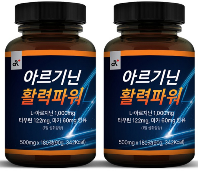 아르기닌 활력파워 1000mg, 2개, 180정