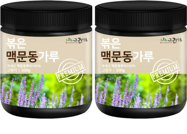 그린약초 국내산 볶은 맥문동 가루 분말 300g, 2개