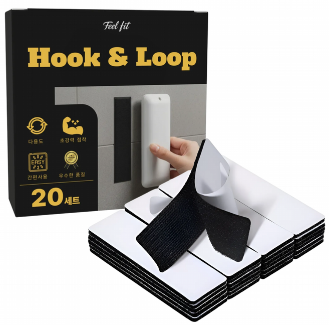 필핏 초강력 찍찍이 벨크로 양면 테이프 블랙 2.5cm*10cm, 20개