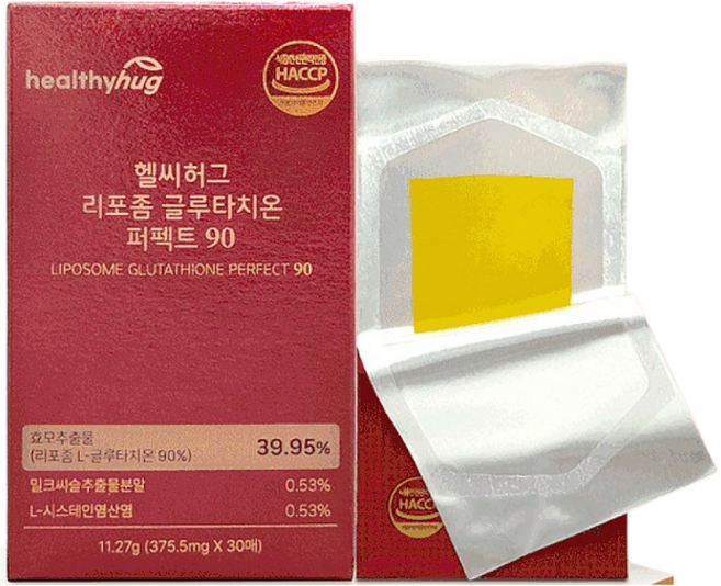 헬씨허그 리포좀 글루타치온 퍼펙트 90, 11.27g, 7개