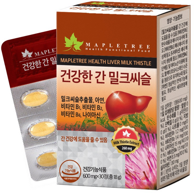 메이플트리 건강한 간 밀크씨슬, 1개, 30정